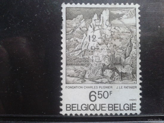 Бельгия 1976 Живопись