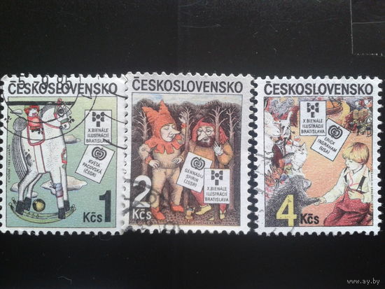 Чехословакия 1985 иллюстрации к детским книгам