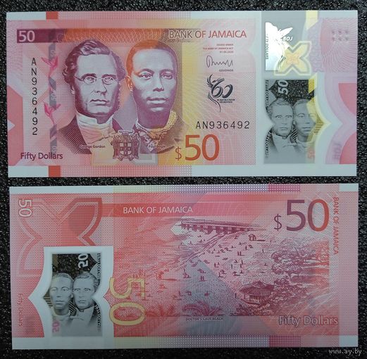 50 долларов Ямайка 2022 г. UNC (полимер)