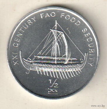 Северная Корея 1/2 чон 2002 ФАО - галера (судно с веслами)