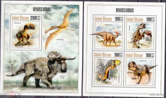 2013 ГВИНЕЯ - БИСАУ      динозавры палеонтология доисторическая фауна  серия блоков MNH