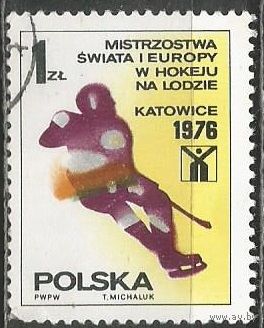 Польша. ЧМ и ЧЕ по хоккею. Катовице. 1976г. Mi#2439.