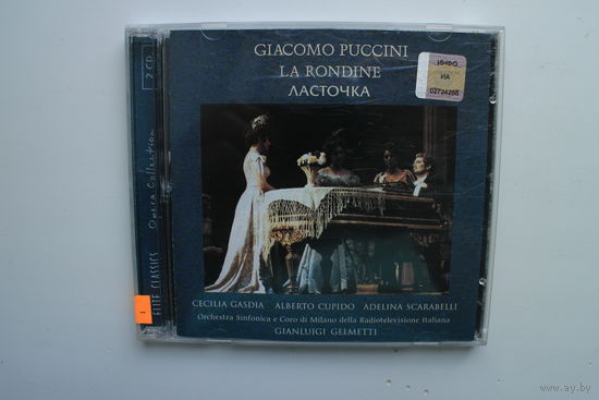 Gasida/Cupido/Gelmetti - Puccini/ La Rondine (1981, CD)