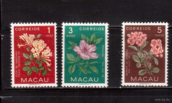 Макао-1953,(Мих.394-396)  * ,  Флора, Цветы,