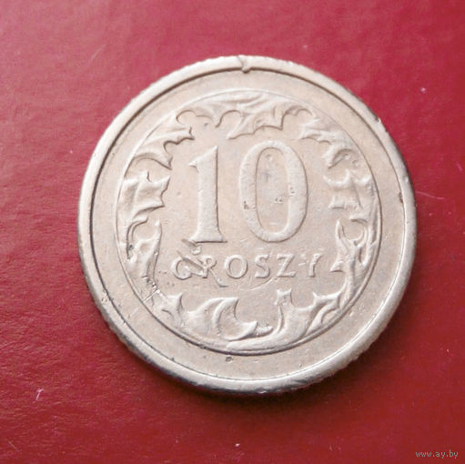10 грошей 1992 Польша #08