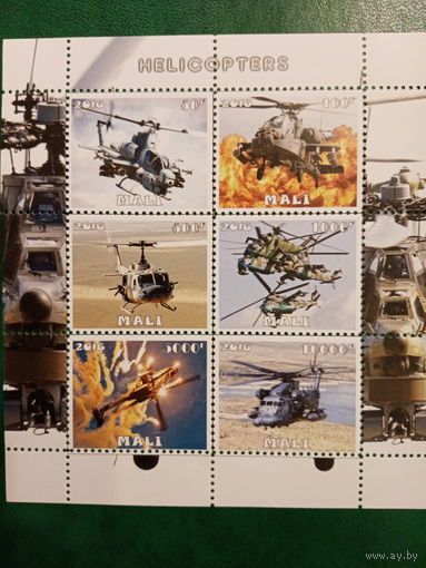 Мали 2016. Боевые вертолеты. Малый лист