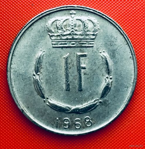 12-30 Люксембург, 1 франк 1968 г.