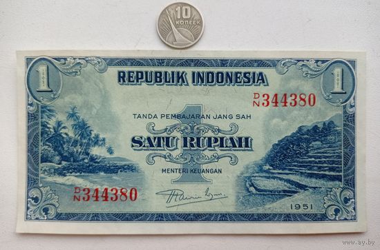 Werty71 Индонезия 1 рупия 1951 UNC банкнота