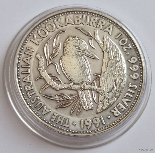 Австралия 1991 серебро (1 oz) "Кукабарра"