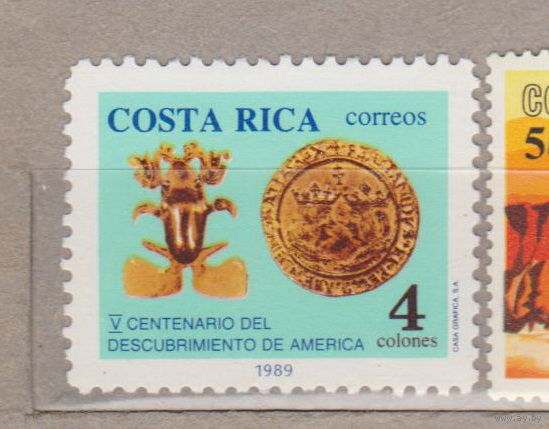 Культура искусство 500-летие (1992) открытия Америки Колумбом Коста-Рика 1989 год   лот 1078   ЧИСТАЯ полная серия