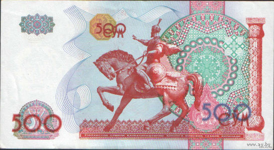 Банкнота 500 сум 1999 г. Узбекистан