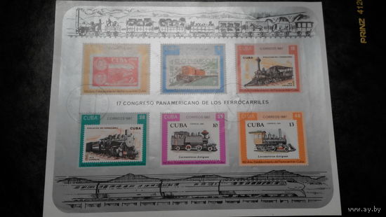 Поезда, паровозы, Куба - марки - транспорт, техника, железная дорога, блок