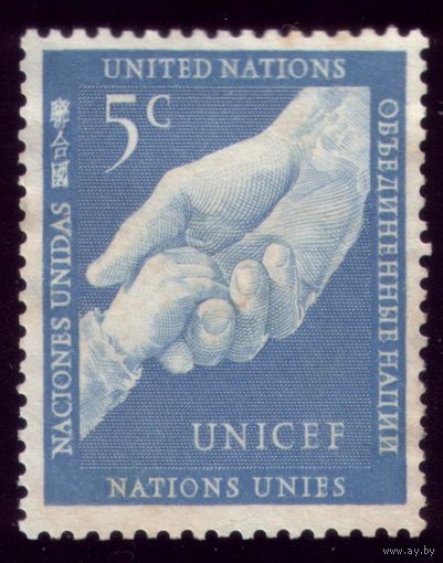 1 марка 1951 год ООН Руки 5