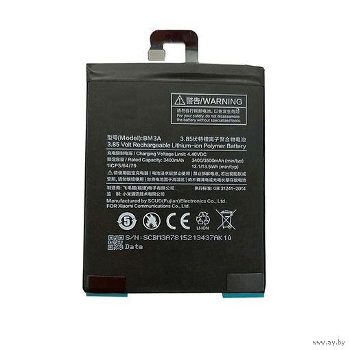 Аккумулятор для Xiaomi Mi Note 3 (BM3A)