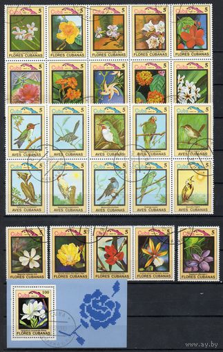 Флора и фауна Куба 1983 год 1 блок и 25 марок
