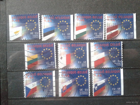 Бельгия 2004 Вступление в Евросоюз, флаги Полная серия