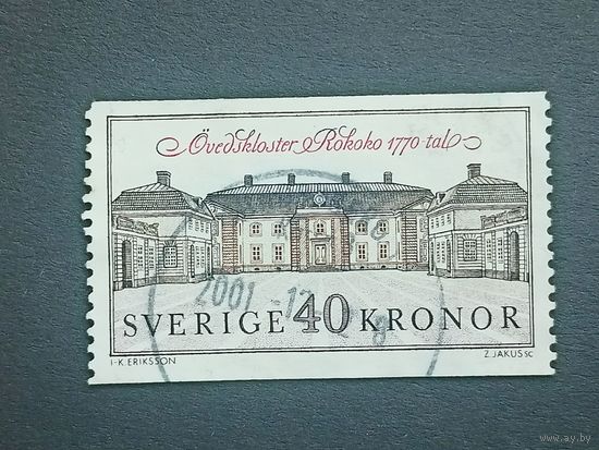 Швеция 1990. Усадьба Оведсклостер. Полная серия