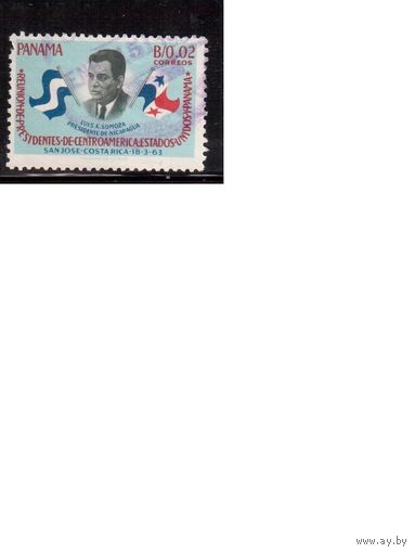 Панама-1963(Мих.671) ,  гаш. , Президент Никарагуа, Флаги