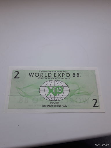 АВСТРАЛИЯ 2$ 1988 год"EXPO-88"