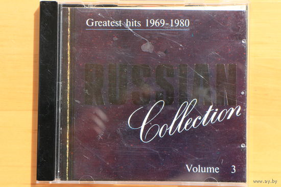 Various – Russian Collection Vol. 3 - Greatest Hits 1969 - 1980 (CD, 1995)