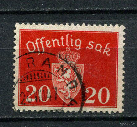 Норвегия - 1939/1945 - Герб 20ore. Dienstmarken - [Mi.37d] - 1 марка. Гашеная.  (Лот 72DN)