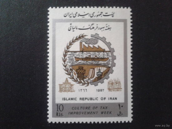 Иран 1987 корабль