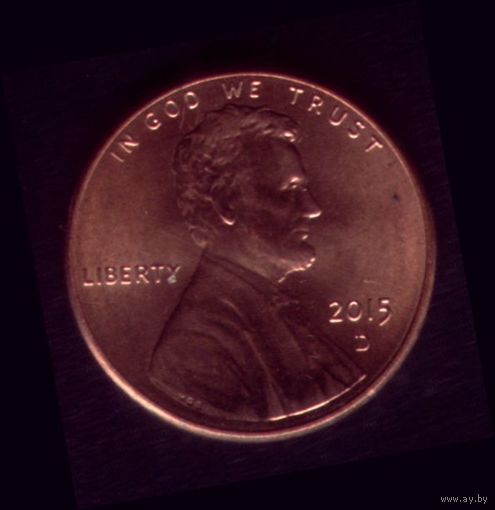 1 цент 2015 год D США