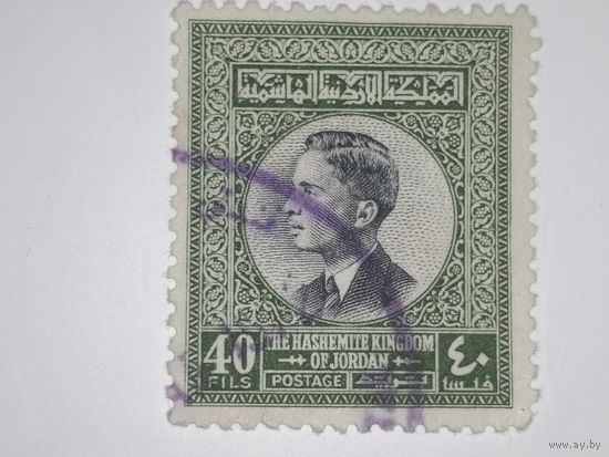 Иордания 1959.  Король Хусейн