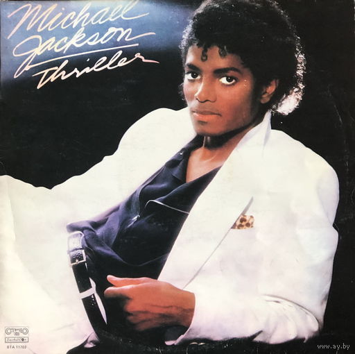 Майкл Джексон Michael Jackson Thriller