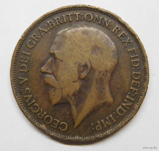 Великобритания 1 пенни 1919 г (1)