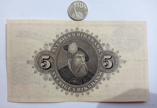 Werty71 Швеция 5 крон 1949 банкнота