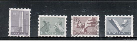 Югославия-1974(Мих.1542II-1545II)  гаш. ,  Скульптуры, (полная серия)