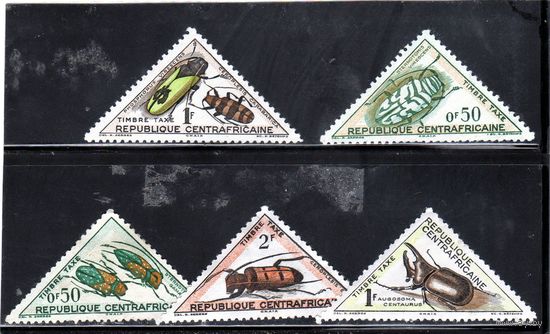 Центральноафриканская республика.Mi:CF P1-Р5. Серия: насекомые. Доплатные марки.1962.