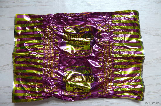 Фантик от конфеты -- Миндаль в шоколаде. Капучино. Драже. (Беларусь, Брест, Идеал).