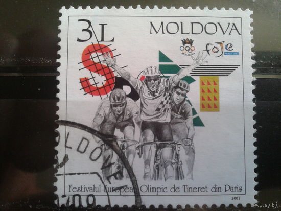Молдова 2003 Юношеская олимпиада в Париже Михель-1,5 евро гаш