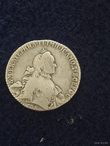 Монета рубль Екатерина 2