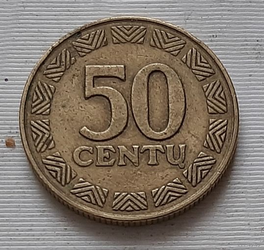 50 центов 1997 г. Литва