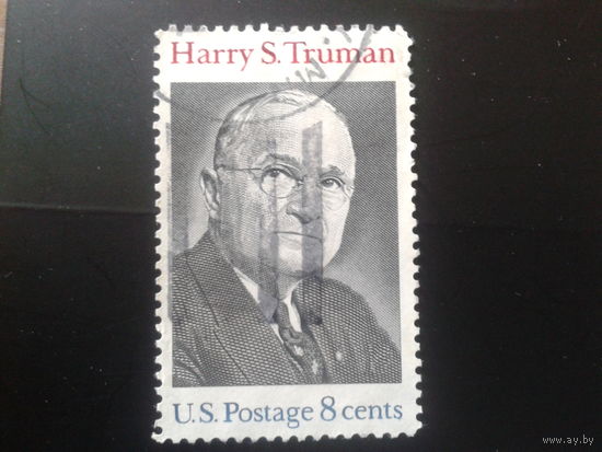 США 1973 Гарри Трумэн, президент 33