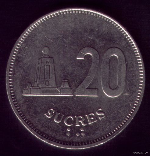 20 сукре 1991 год Эквадор