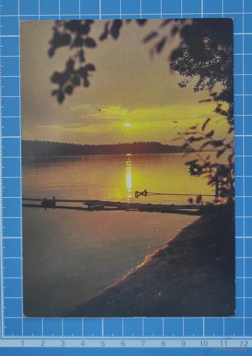 Почтовая карточка 1985 год. "Пейзаж". Фото В. Мельникова.