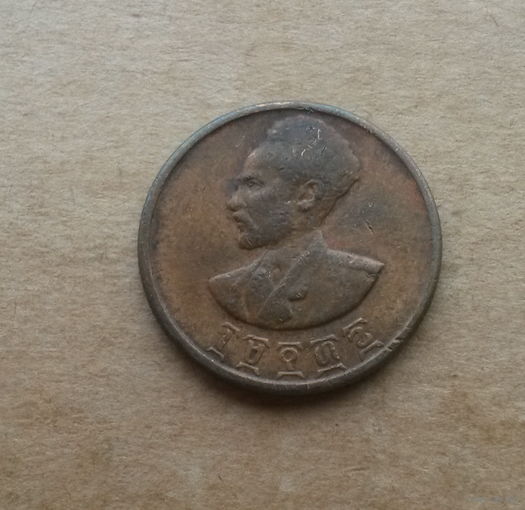 Эфиопия, 10 центов, Хайле Селассие (1930-1974)