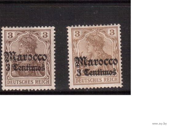 Германия-1905,(Мих.21)  * , оттенки,  Стандарт, Почта в Марокко