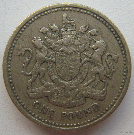 Великобритания 1 фунт 1983 г.