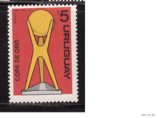 Уругвай-1980 ,(Мих.1605)  **  , Спорт, Футбол