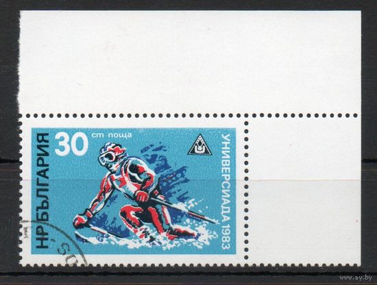 Универсиада Болгария 1983 год серия из 1 марки
