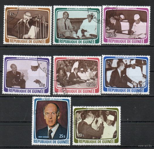 Визит Президента Франции Гвинея 1979 год серия из 8 марок