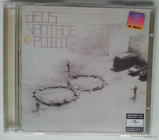CD dEUS – Vantage Point (2008) Art Rock, Pop Rock, Indie Rock