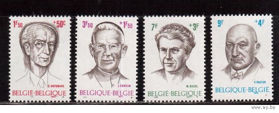 Бельгия-1970,(Мих.1613-1616) ,  ** Личности (полная серия)