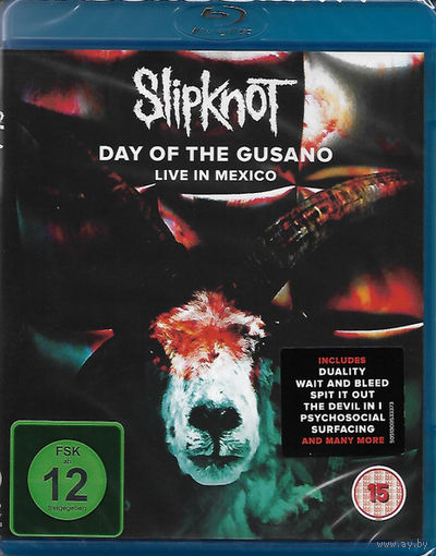 Slipknot Day Of The Gusano (Live In Mexico)