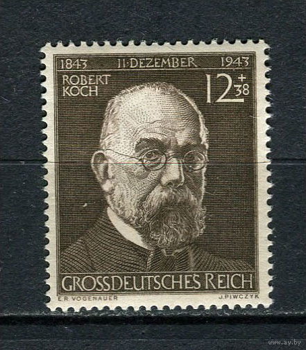 Третий Рейх - 1944 - Роберт Кох - [Mi. 864] - полная серия - 1 марка. MH.  (Лот 91CP)